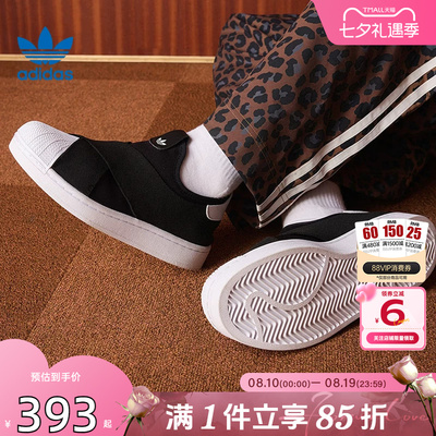 劲浪adidas阿迪达斯三叶草男女鞋新款贝壳头运动鞋黑休闲鞋KH8210