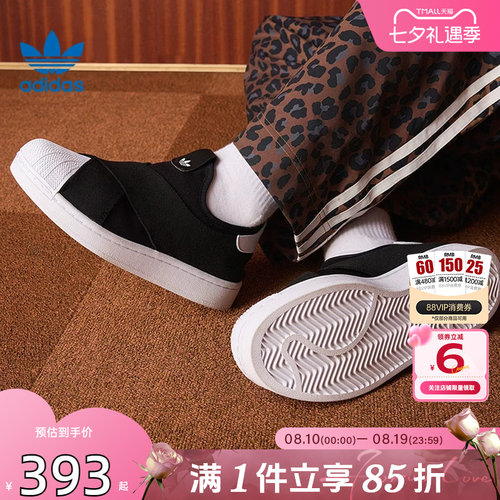 劲浪adidas阿迪达斯三叶草男女鞋新款贝壳头运动鞋黑休闲鞋KH8210
