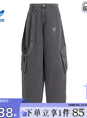 劲浪体育adidas阿迪达斯三叶草女子运动休闲长裤裤子KH1180