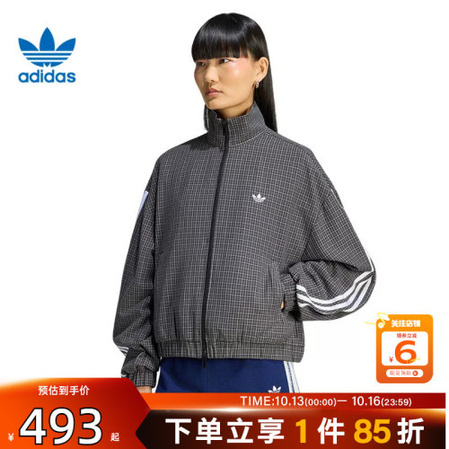 劲浪体育adidas阿迪达斯三叶草女子运动休闲夹克外套LD5339