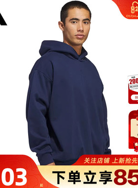 劲浪体育adidas阿迪达斯男子运动休闲卫衣套头衫KB7550