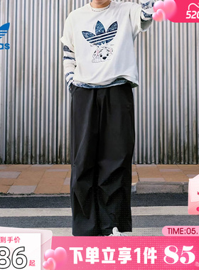 劲浪体育adidas阿迪达斯三叶草男子运动休闲长裤黑色裤子KD4295