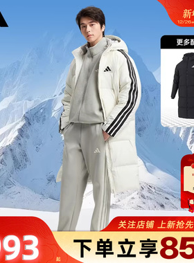 劲浪体育adidas阿迪达斯男子运动休闲长款三条纹羽绒服外套KC2497