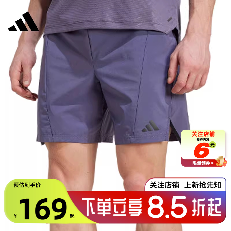 劲浪体育adidas阿迪达斯男子运动休闲短裤裤子JX3306
