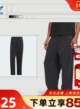 劲浪体育adidas阿迪达斯三叶草冬季男子运动休闲长裤裤子KA6761