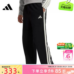 劲浪体育adidas阿迪达斯男子运动休闲长裤裤子KR2543