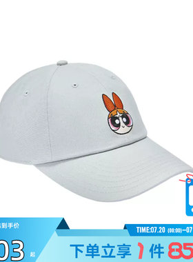 劲浪PUMA彪马飞天小女警联名|复古蝴蝶结棒球帽子新款027577-01
