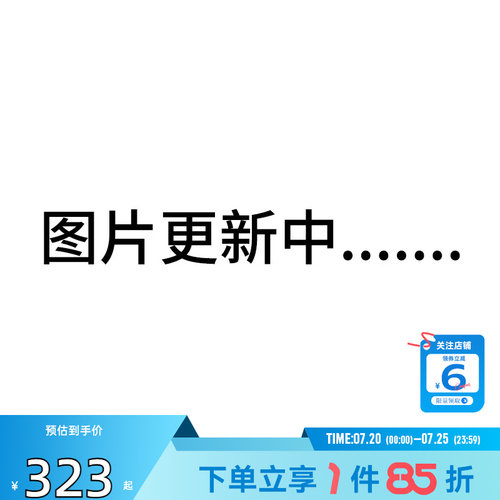 劲浪体育LINING李宁大童运动休闲夹克外套YFDW136-8
