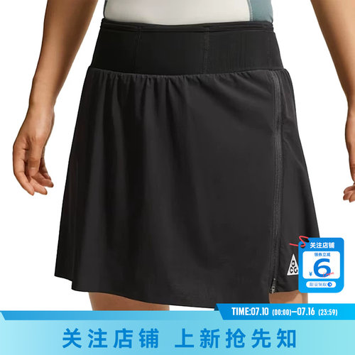 劲浪体育nike耐克女子运动休闲短裤裤子IM4297-010
