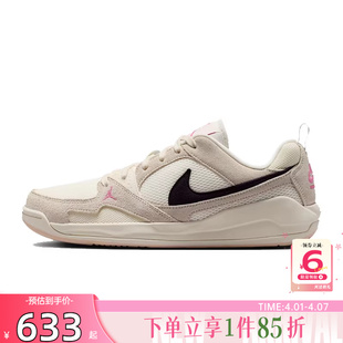 HJ6777 劲浪体育nike耐克夏季 201 篮球鞋 CMFT运动鞋 男鞋 JORDAN