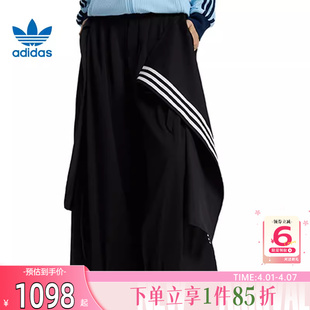 劲浪体育adidas阿迪达斯三叶草女子运动休闲长裤 子KS5334 裤