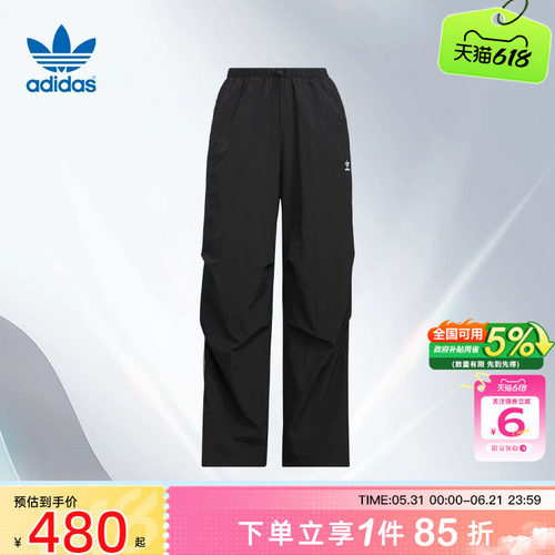 劲浪adidas阿迪达斯三叶草女子运动休闲健身舒适黑色长裤子KF9615