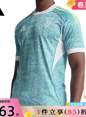 劲浪体育adidas阿迪达斯男子运动休闲短袖T恤JJ4312