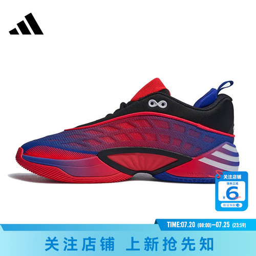 劲浪体育adidas阿迪达斯男女鞋D.O.N. ISSUE运动鞋篮球鞋KI9288