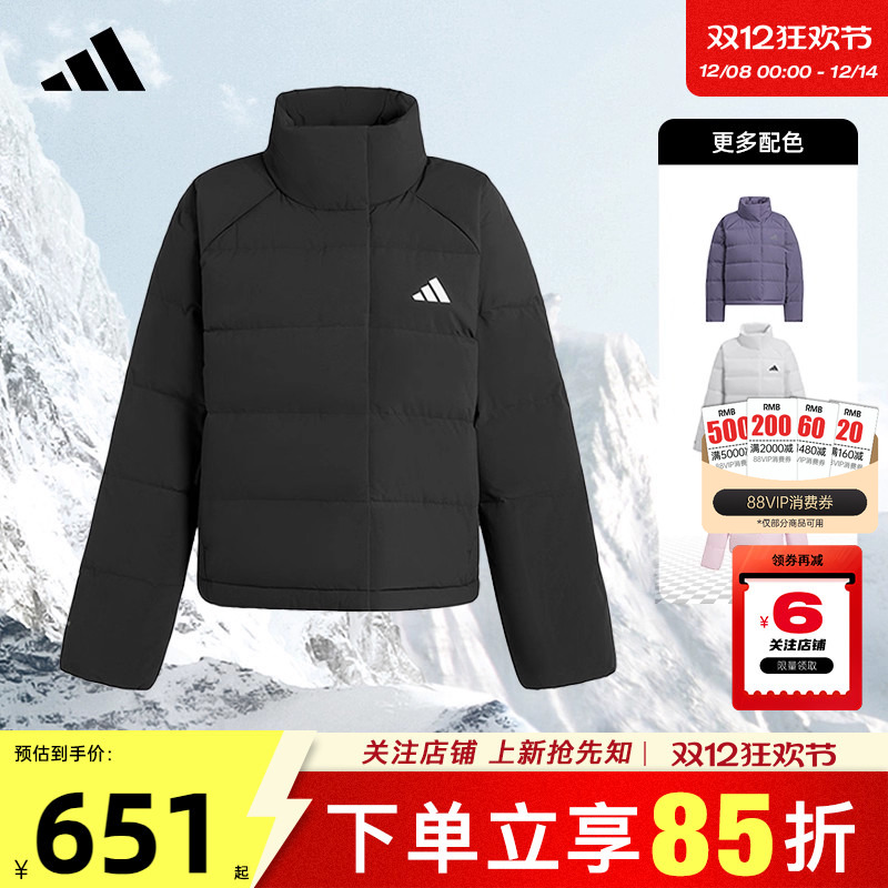 劲浪adidas阿迪达斯2025新款冬季短款羽绒服女子保暖外套KH3974