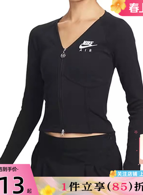 劲浪体育nike耐克女子运动休闲长袖T恤FD2377-010