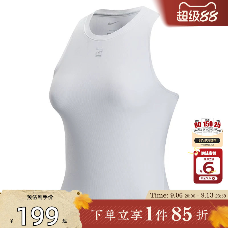 劲浪体育nike耐克夏季女子运动休闲无袖T恤FZ6658-100