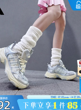 劲浪adidas阿迪达斯新款男女鞋XLG FIN运动训练慢跑跑步鞋KK1781