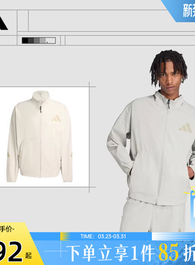 劲浪体育adidas阿迪达斯男子运动休闲夹克外套KE4880