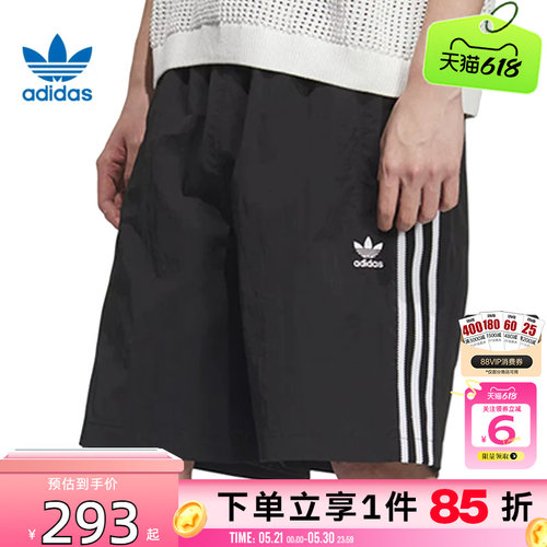 劲浪体育adidas阿迪达斯三叶草男子运动休闲短裤裤子KC0154