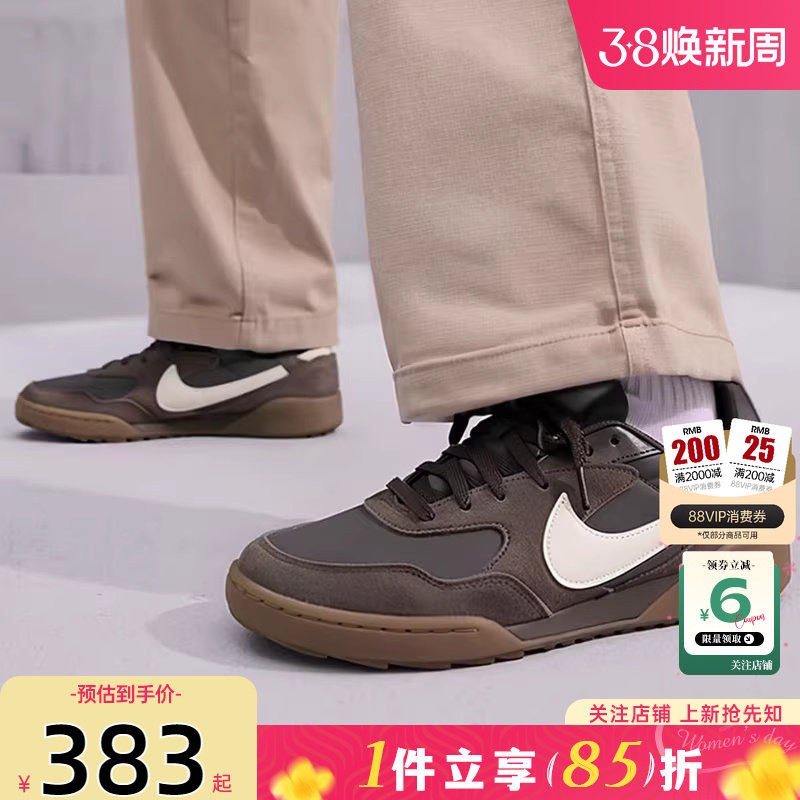 劲浪nike耐克男鞋TERRA MANT运动鞋复古翻毛皮休闲鞋子IB7254-201