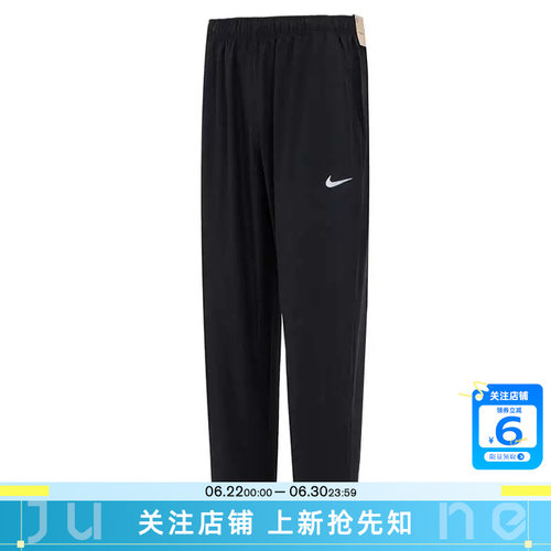 劲浪体育 nike耐克夏季男子运动休闲长裤裤子FB7498-010