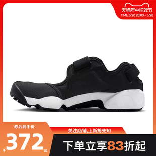 耐克女鞋 nike AIR RIFT 劲浪体育 DN1338 凉鞋 BR魔术贴运动鞋 003