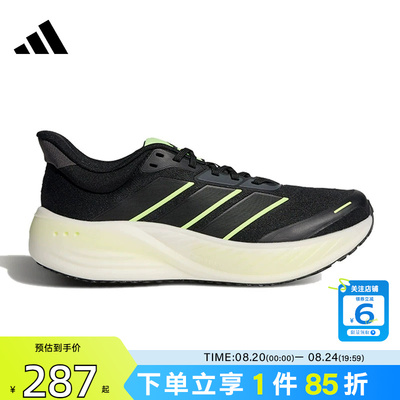 劲浪体育adidas阿迪达斯男女鞋CUSHIONNOVA运动鞋跑步鞋KK1895