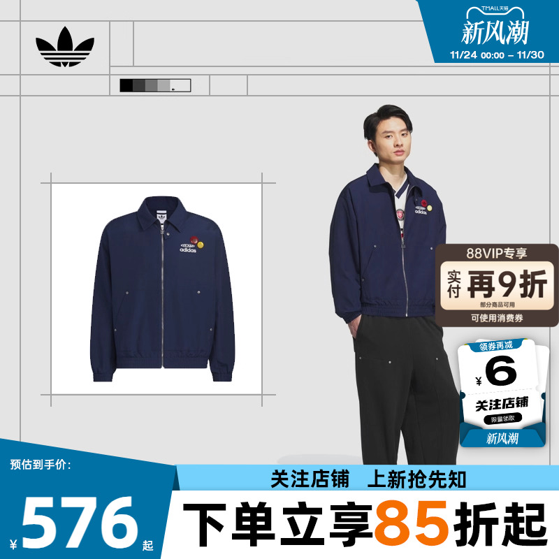 adidas阿迪达斯三叶草男子运动
