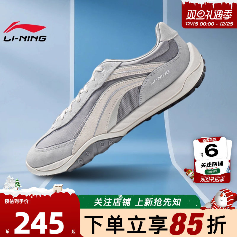 劲浪体育李宁冬季新品男女鞋迪士尼联名心流运动休闲鞋AGLV096-3