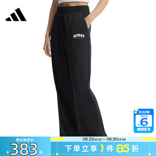 劲浪体育adidas阿迪达斯夏季女子运动休闲长裤裤子KS5413