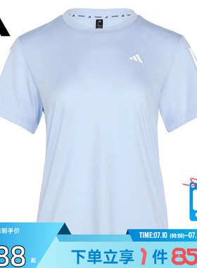 劲浪体育adidas阿迪达斯夏季女子运动休闲短袖T恤KU8747