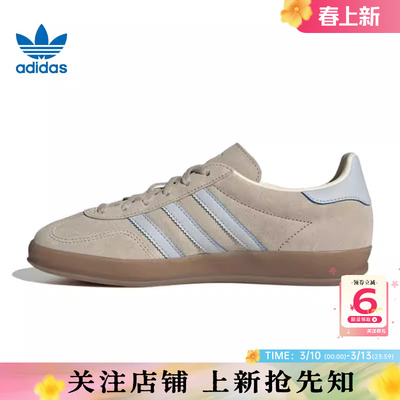 劲浪体育adidas阿迪达斯三叶草女鞋GAZELLE运动鞋休闲鞋JR2432