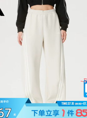 劲浪体育adidas阿迪达斯夏季女子运动休闲长裤裤子KX8913