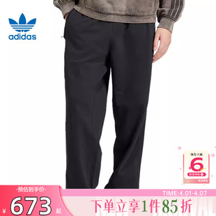 劲浪体育adidas阿迪达斯三叶草男子运动休闲长裤 子JC9576 裤