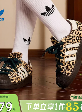 劲浪体育adidas阿迪达斯三叶草女鞋贝壳头运动鞋休闲鞋KI4203