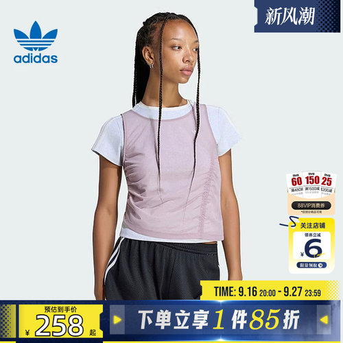 劲浪体育adidas阿迪达斯三叶草女子运动休闲短袖T恤LF2340