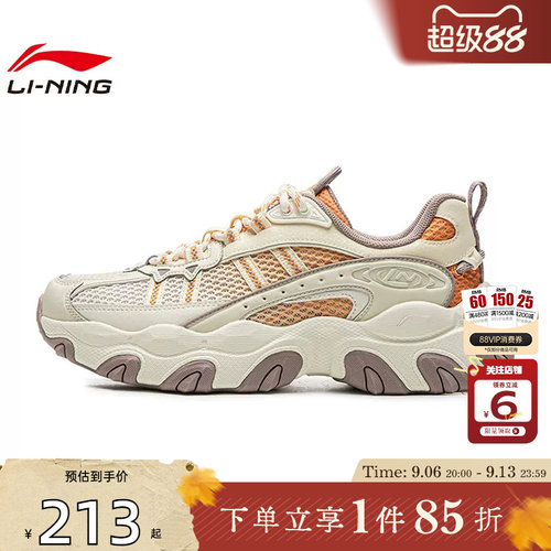 劲浪体育LINING李宁秋季女鞋猫爪运动鞋休闲鞋AGCW186-5