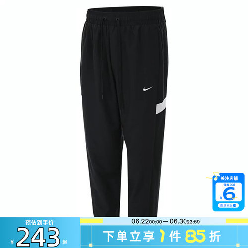 nike耐克男子运动休闲长裤裤子F