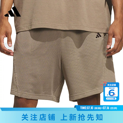 劲浪体育adidas阿迪达斯男子运动休闲短裤裤子KR2103
