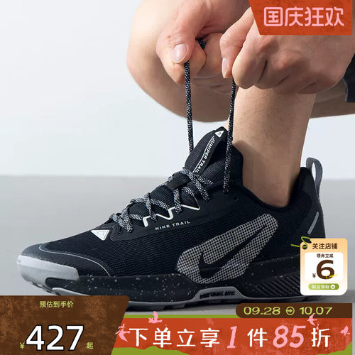 耐克男鞋运动鞋跑步鞋