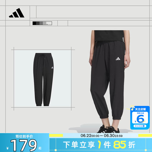 劲浪体育adidas阿迪达斯夏季女子运动休闲长裤裤子JZ2174