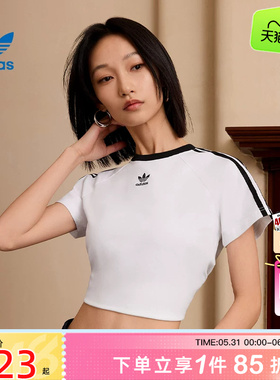 劲浪体育adidas阿迪达斯三叶草女子运动休闲短袖T恤JC8704