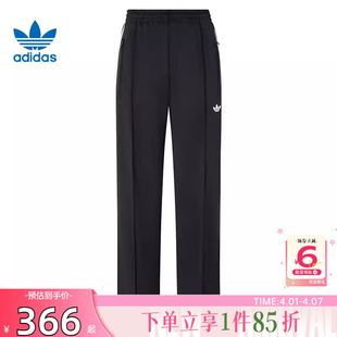 劲浪体育adidas阿迪达斯三叶草女子运动休闲长裤 子KB2467 裤