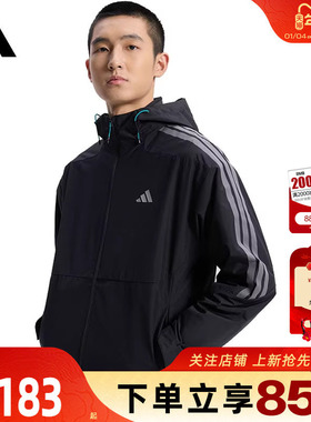 劲浪体育adidas阿迪达斯男子运动休闲夹克外套KW4765