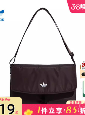 劲浪体育adidas阿迪达斯三叶草春季男女运动休闲挎包KT7417