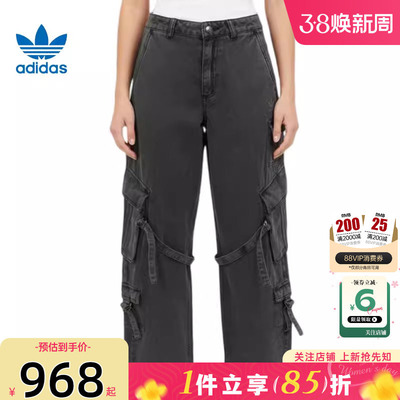 劲浪体育adidas阿迪达斯三叶草女子运动休闲长裤裤子KU9535