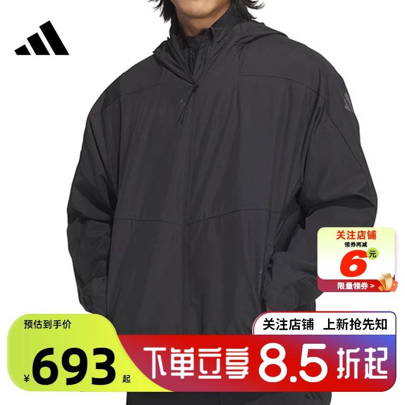 阿迪达斯男子夹克外套休闲