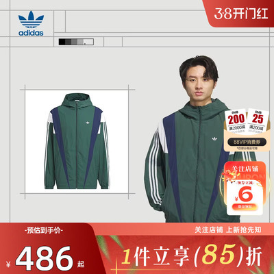 adidas阿迪达斯三叶草男子运动