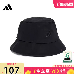 劲浪体育adidas阿迪达斯冬男女运动休闲渔夫帽帽子JE5660